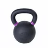 BOXPT EQUIPMENT Kettelbell "Iron Powder Coated" BOXPT 8kg Negro