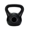 Pesa Rusa Kettlebell De 4kg A 20kg Fitness Tech